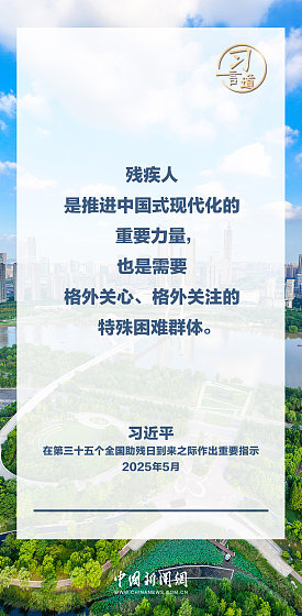 cover_16