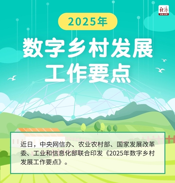 article_img
