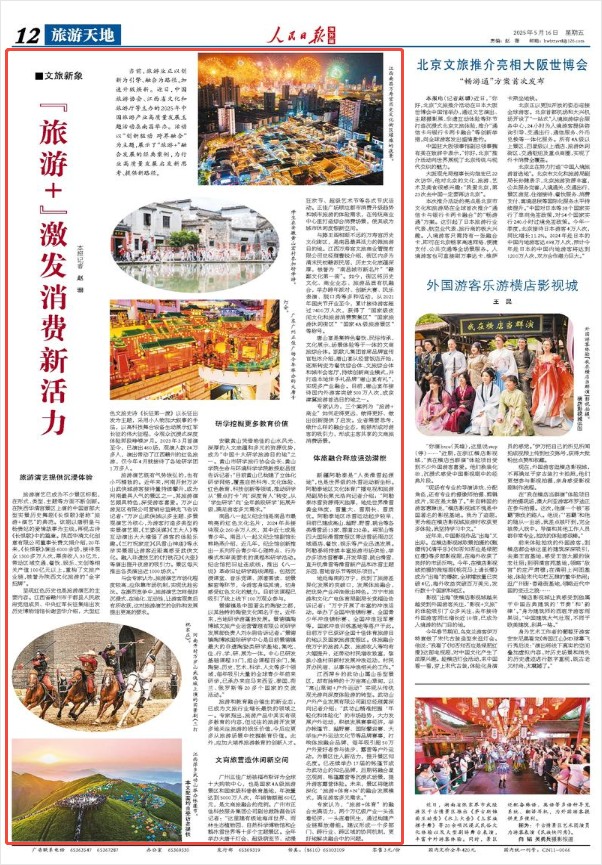 article_img