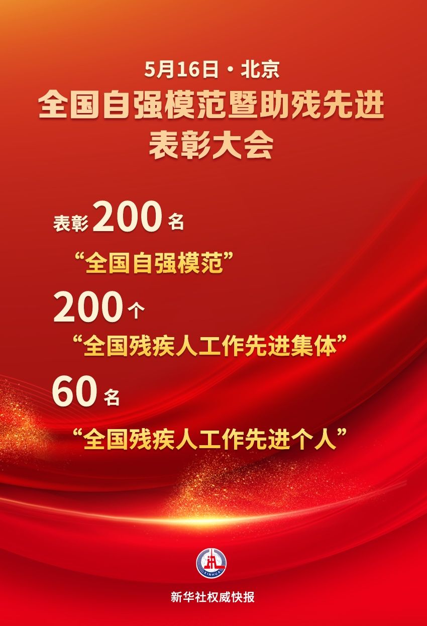 article_img