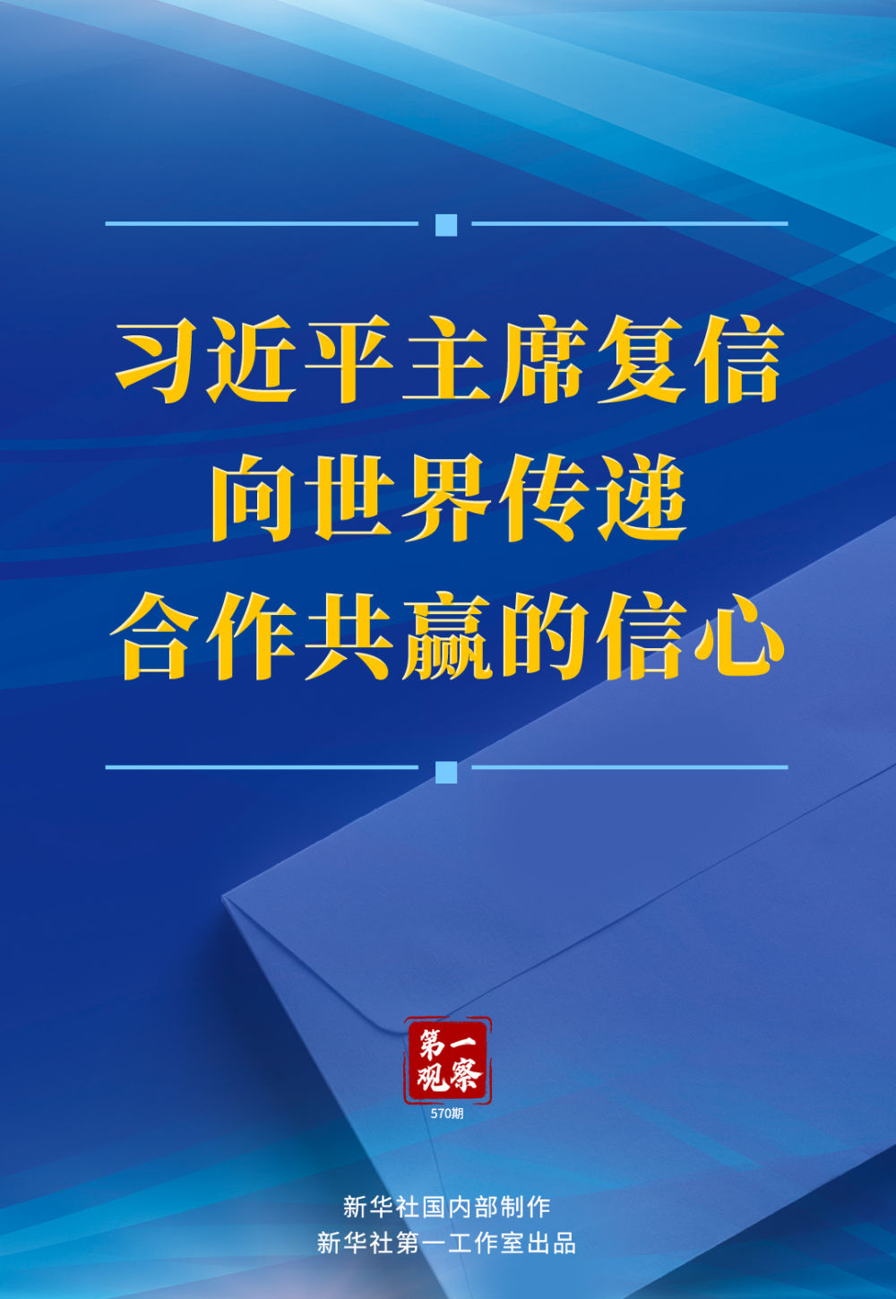 article_img