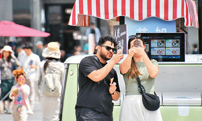 article_img