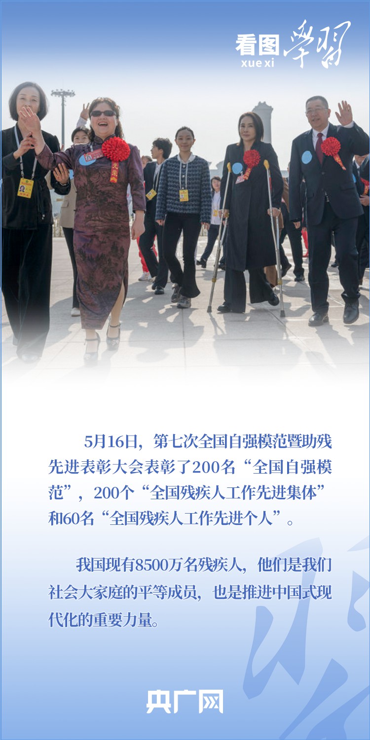 article_img