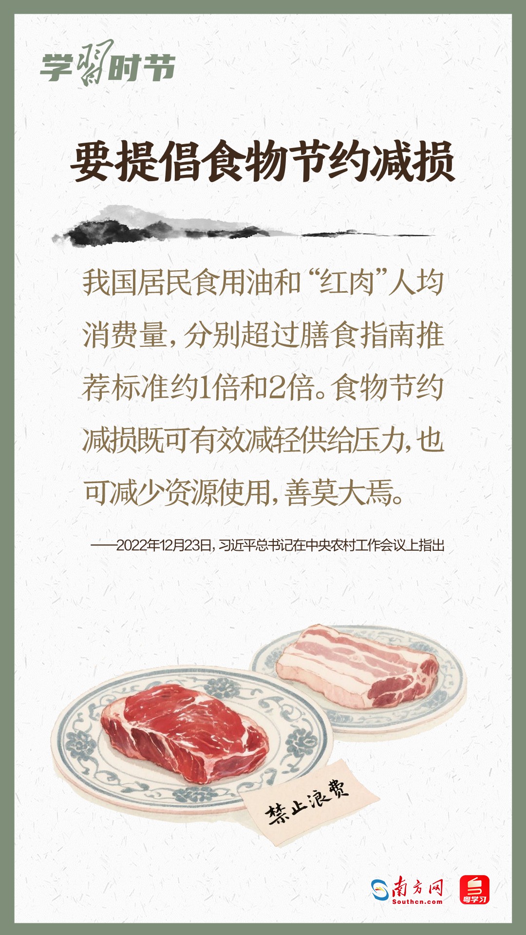 article_img