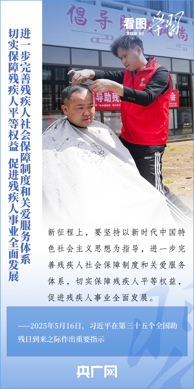 article_img