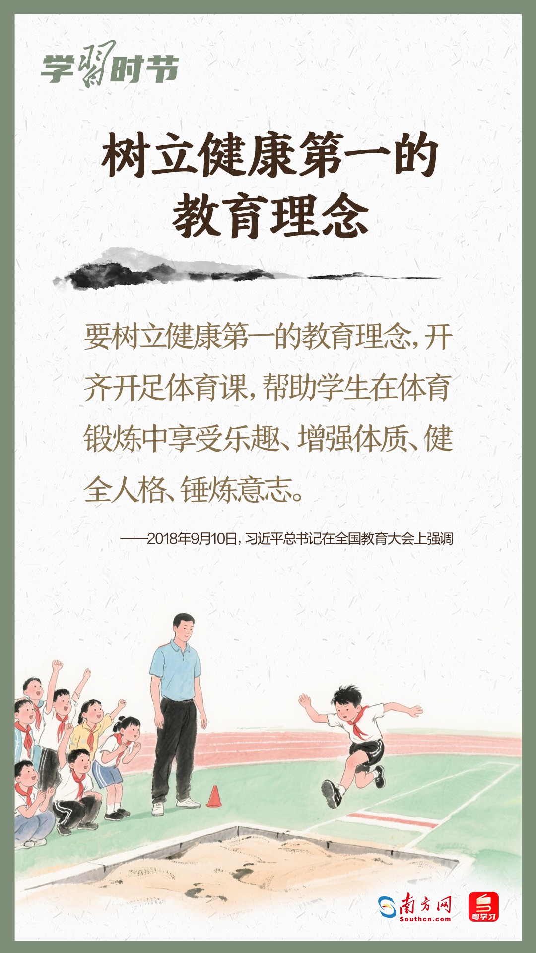 article_img