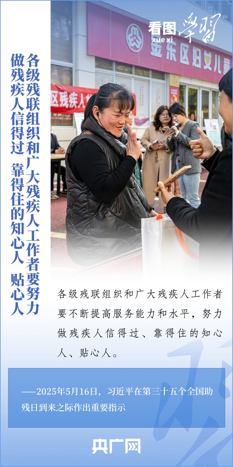 article_img