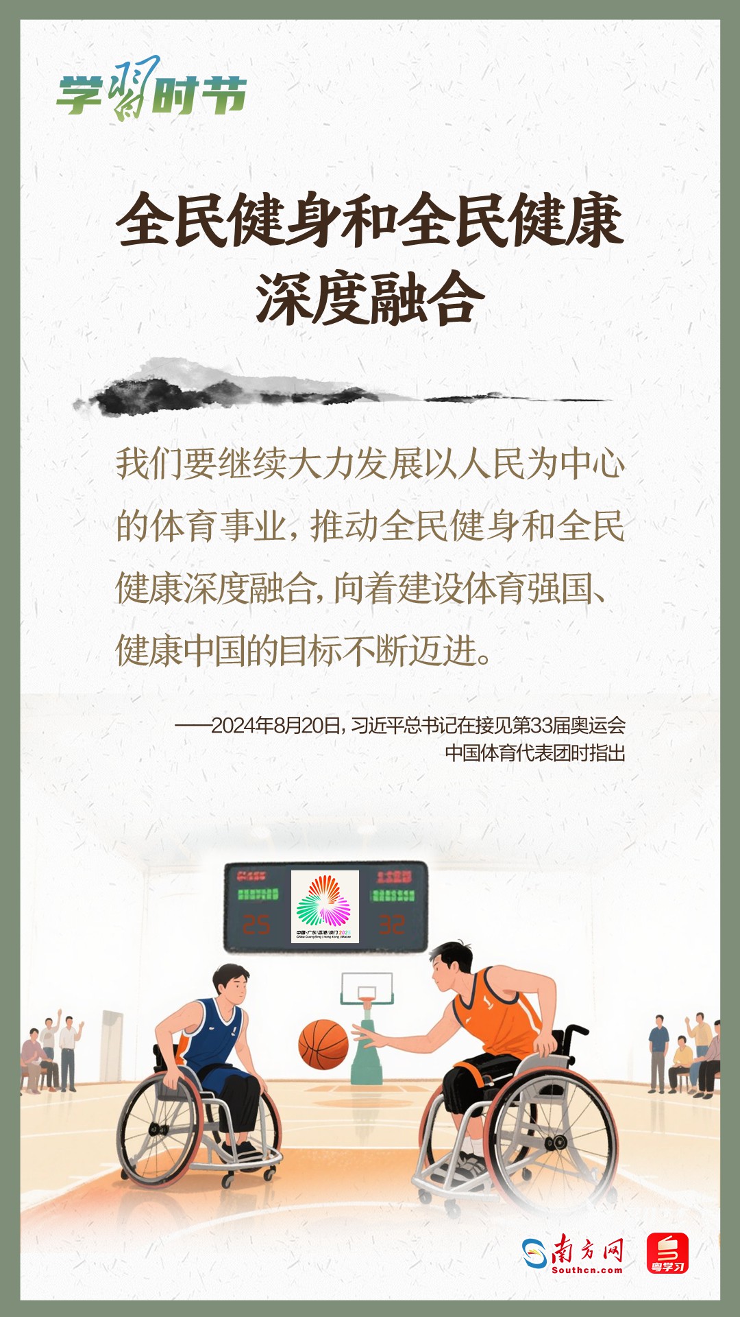 article_img