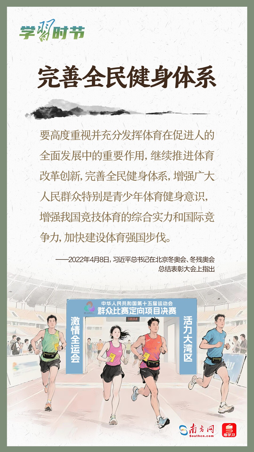 article_img