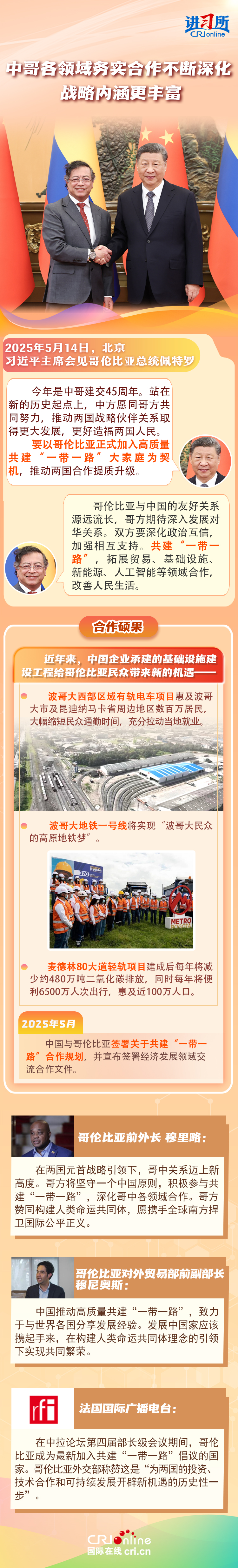 article_img