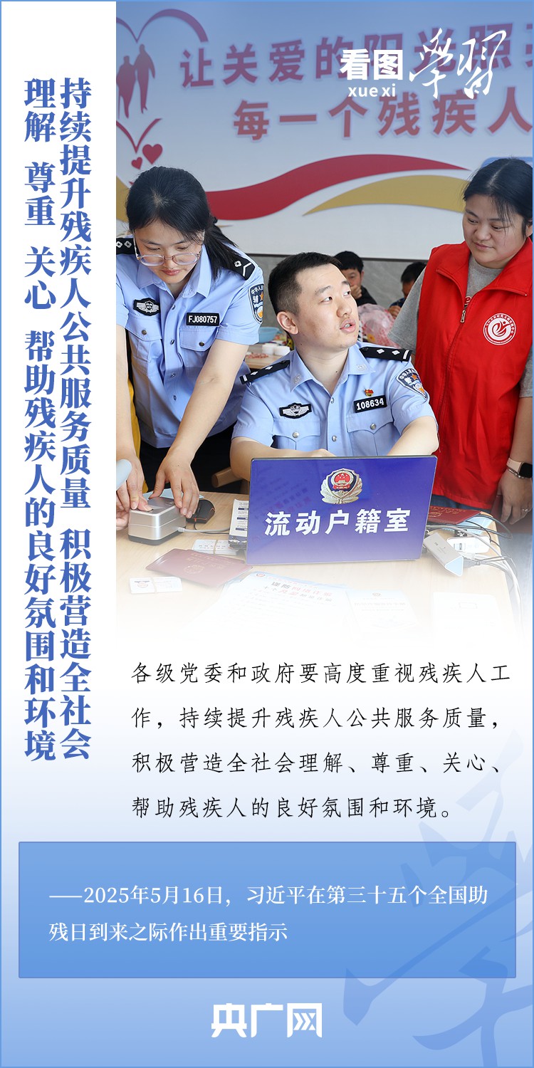 article_img