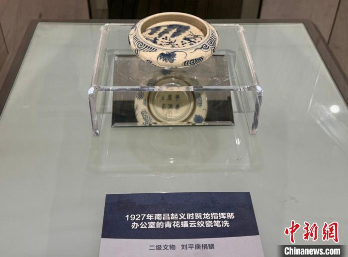 article_img