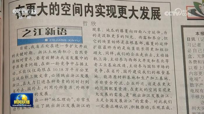 article_img