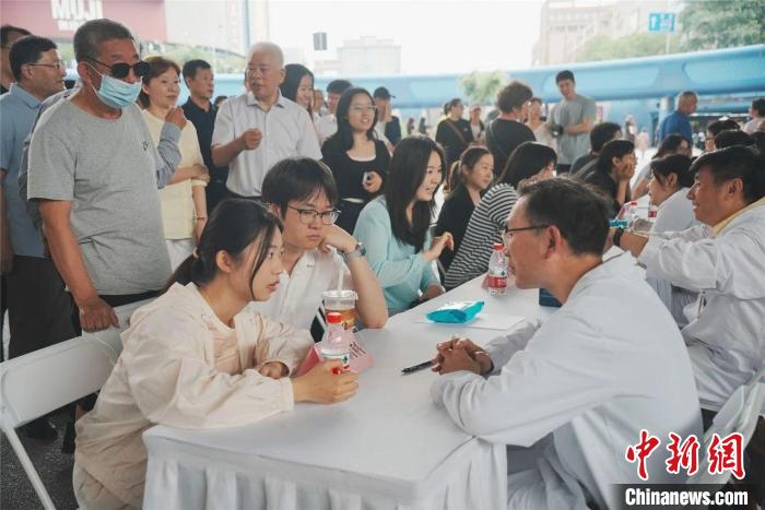 article_img