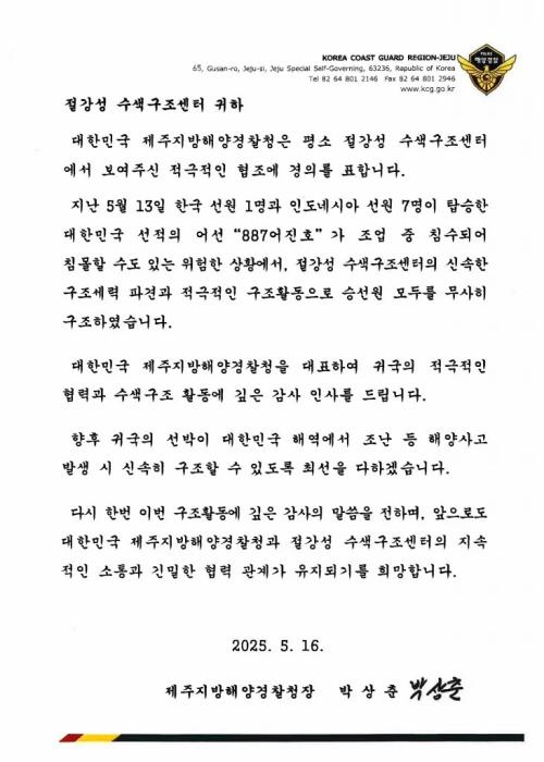 article_img