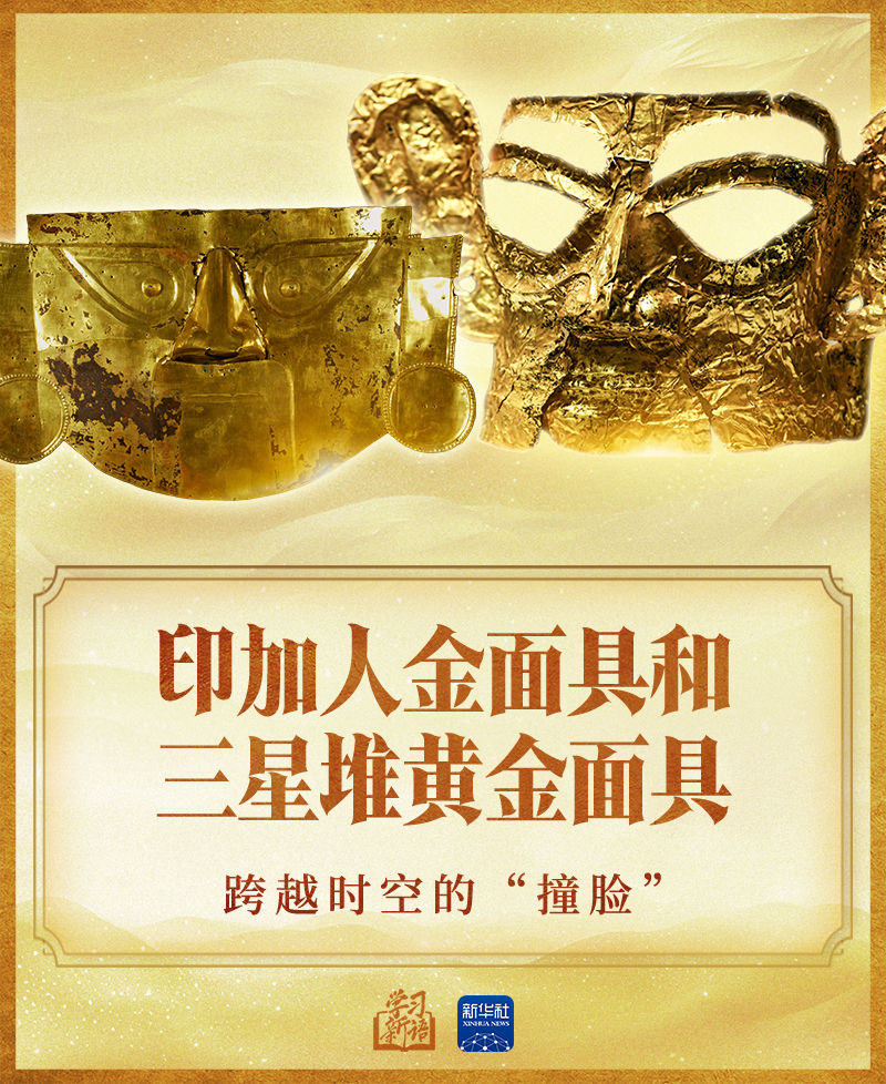 article_img