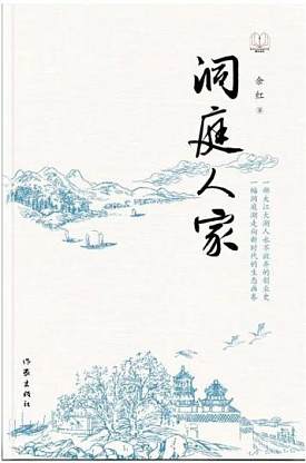 cover_8