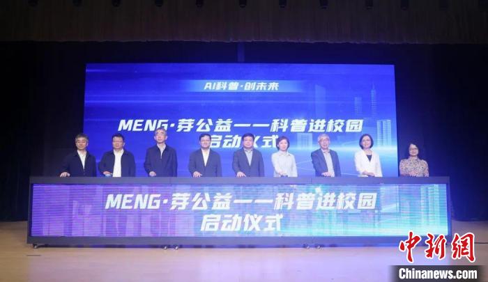 article_img