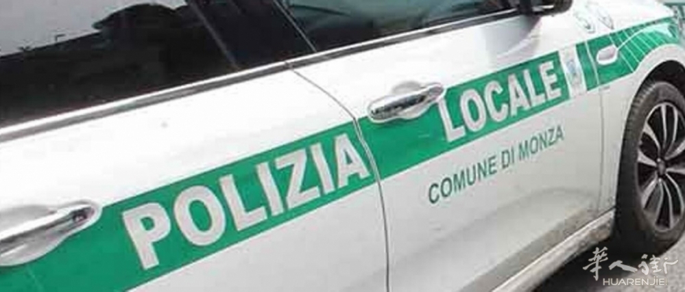 monza-fermato-un-17enne-in-moto-addosso-ha-dosi-di-cocaina_c869ea5e-b414-11ec-b8.jpg article_img