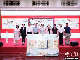 第二批“侨见广州”华侨历史文化游径发布 涉李小龙祖居