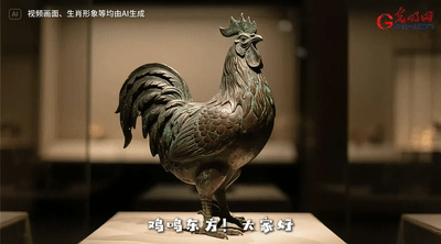 article_img