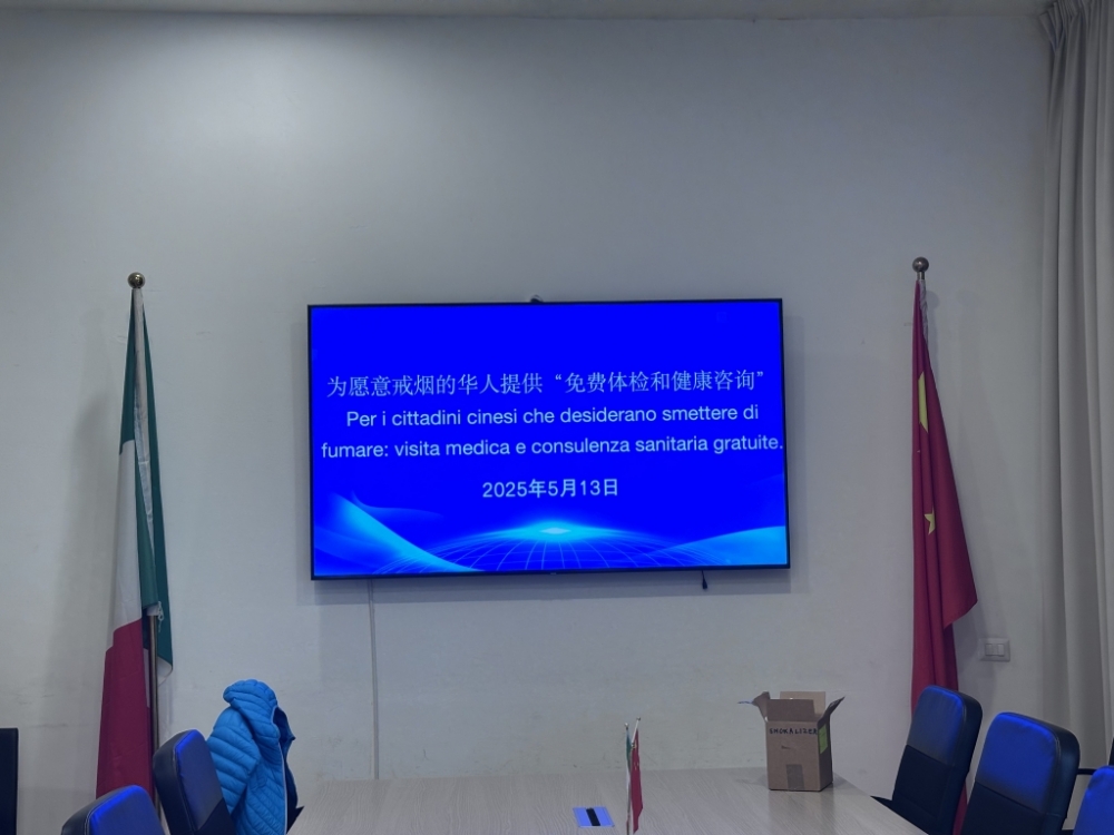 微信图片_20250514165436.jpg article_img