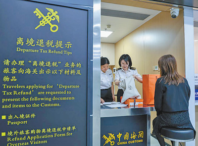 article_img