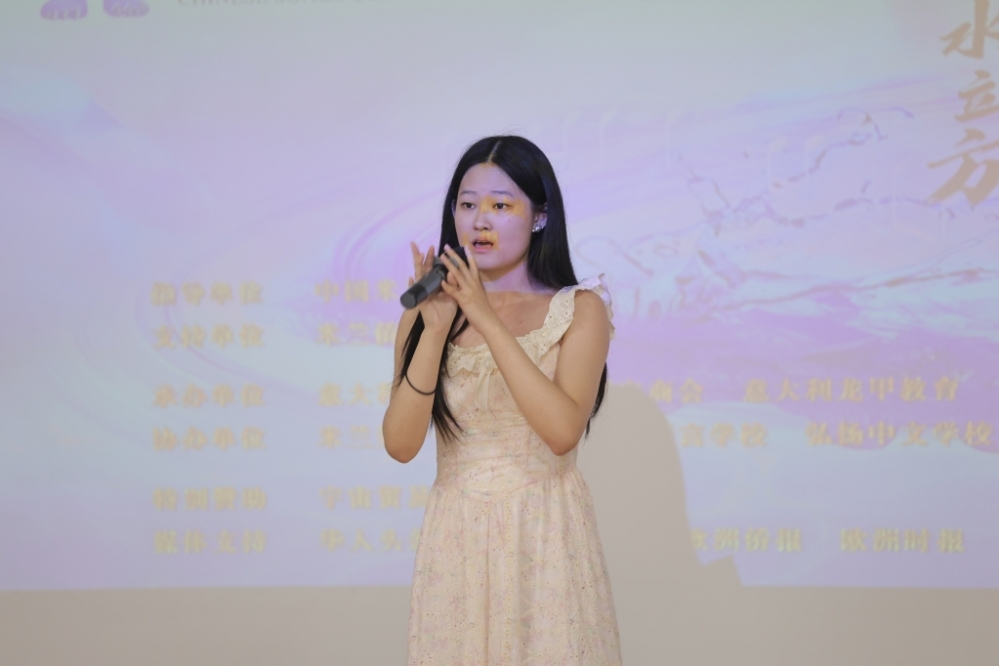 M30A0149.JPG article_img