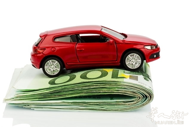 soldi-auto-shutterstock_231499750.jpg article_img