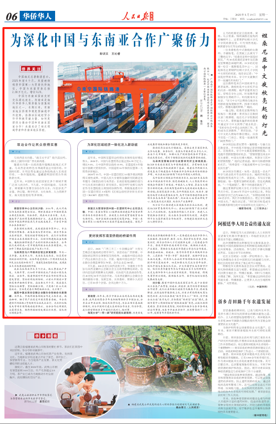 article_img