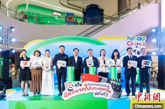 article_img