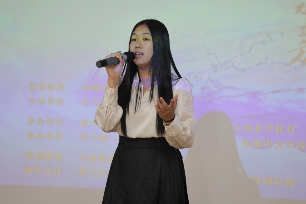 M30A0216.JPG article_img
