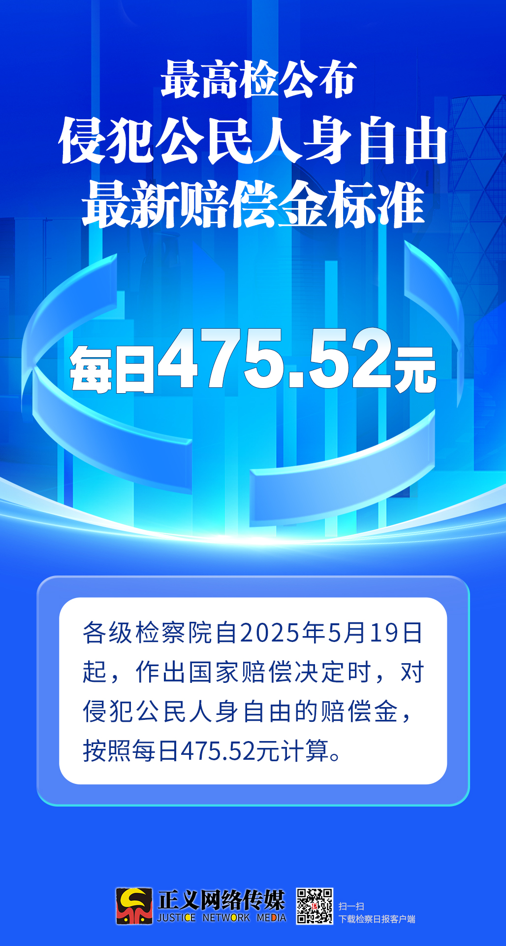 article_img