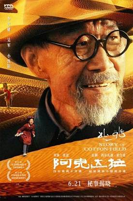 cover_17