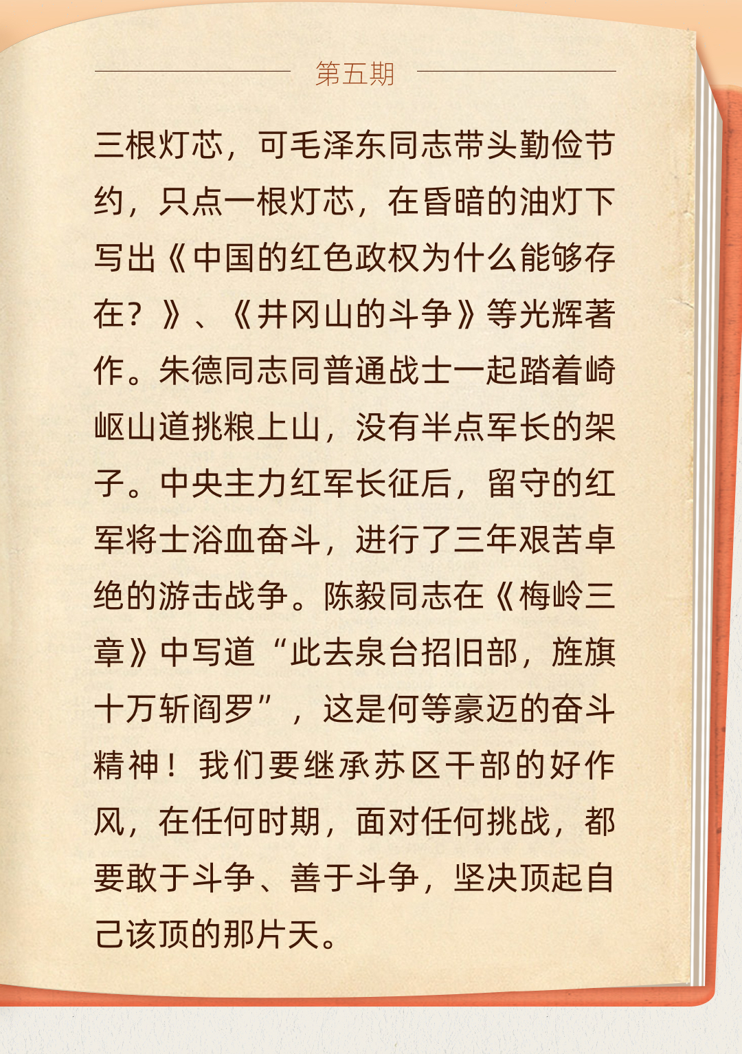article_img