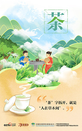 cover_12