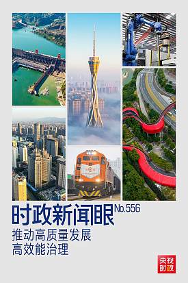 cover_13