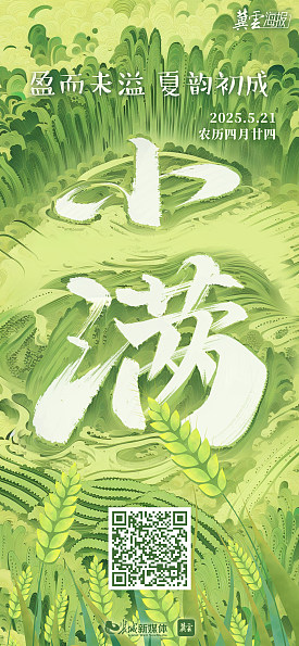 cover_17