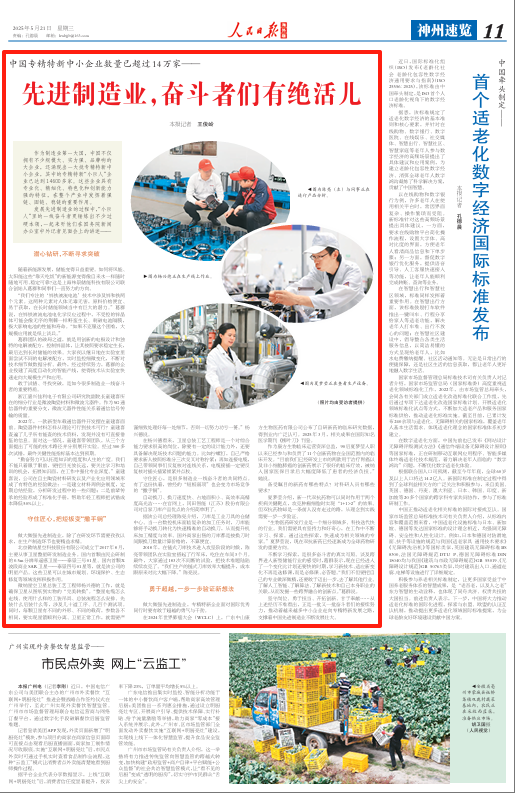 article_img