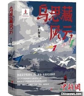 cover_10
