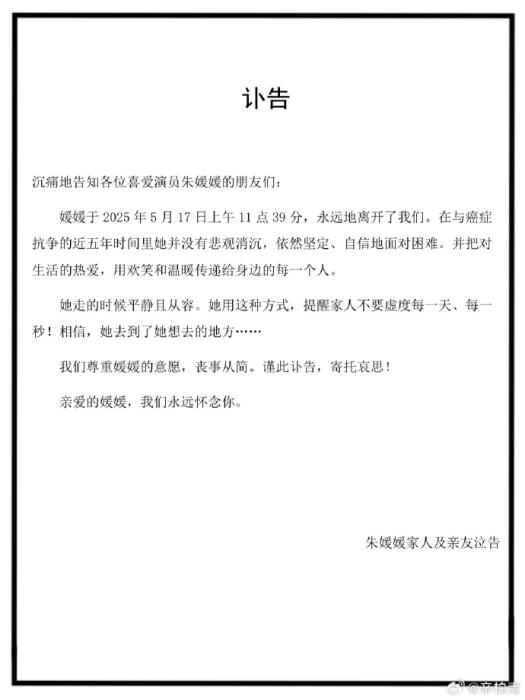 article_img