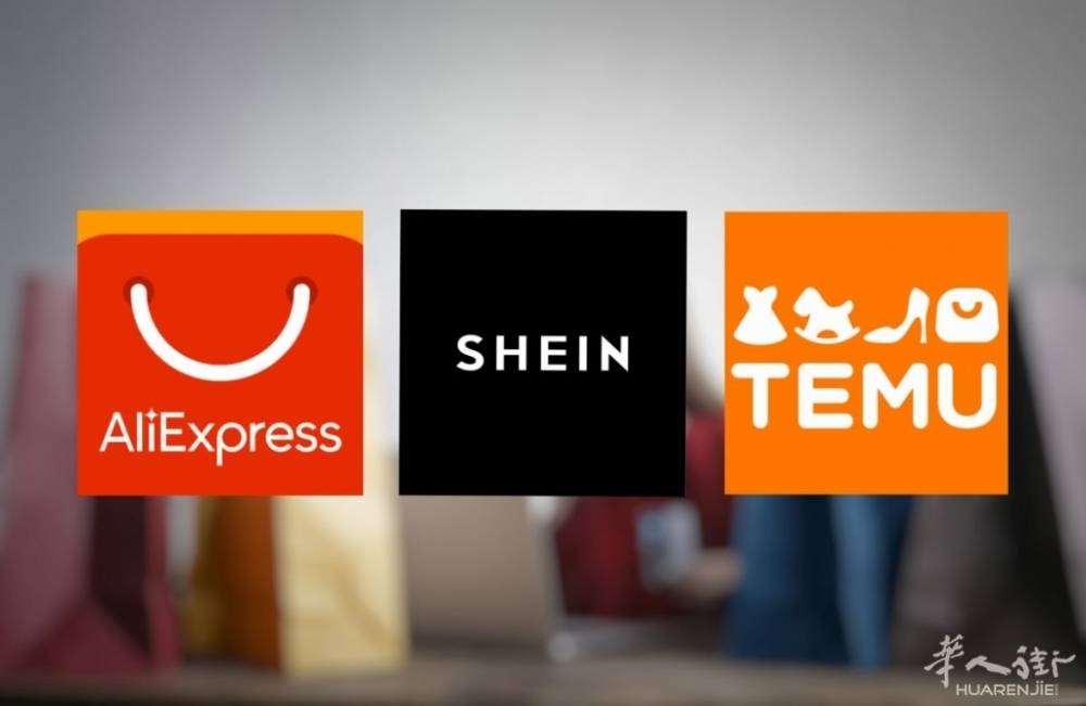 shein-temu-aliexpress-quale-scegliere.jpg article_img