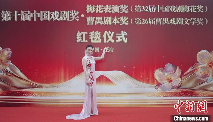 article_img