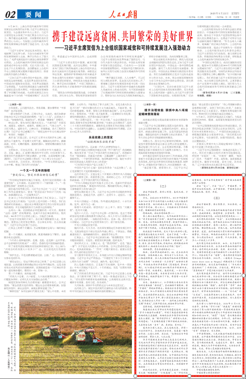 article_img