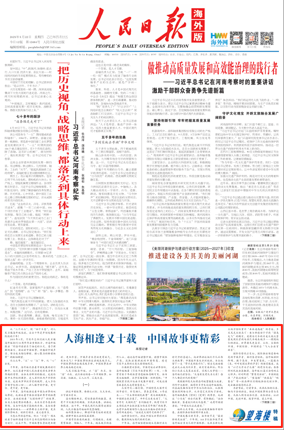 article_img