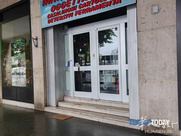 rapina-accoltellamento-minimarket-via-vigliani-250520-2.jpg article_img