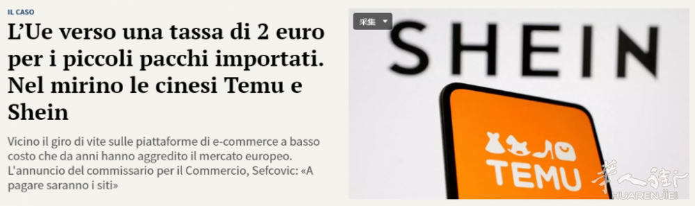 截图20250521114924.png article_img