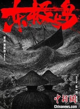 cover_16