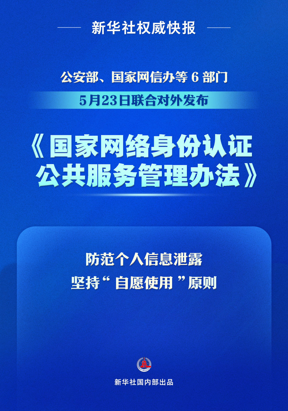 article_img