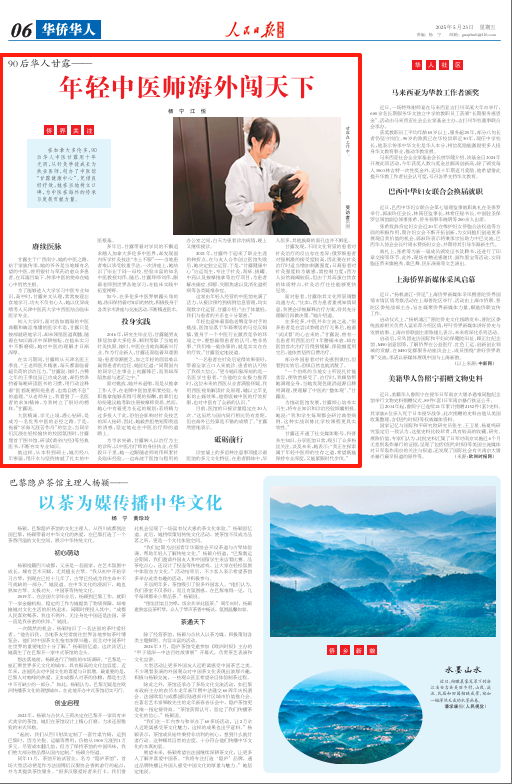 article_img